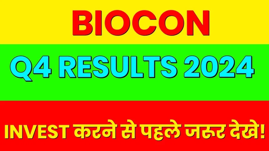 biocon q4 results